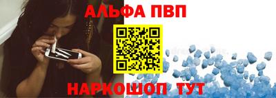 шишки Кинель