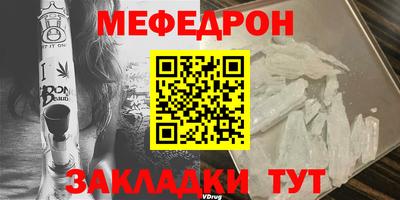 шишки Кинель