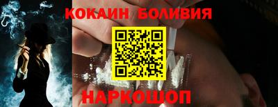 меф VHQ Кингисепп