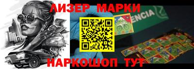 мяу мяу кристалл Кимры