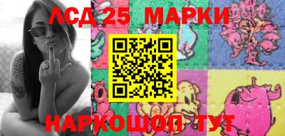 меф VHQ Кингисепп