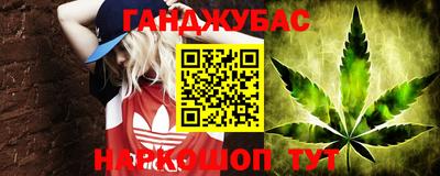 мяу мяу кристалл Кимры
