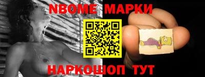мяу мяу кристалл Кимры