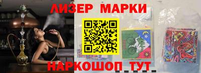 мяу мяу кристалл Кимры