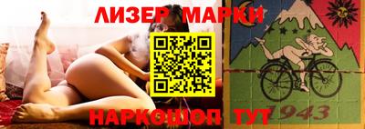 шишки Кинель