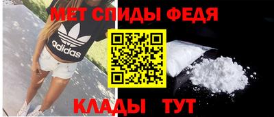 шишки Кинель