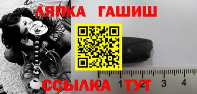 мяу мяу кристалл Кимры