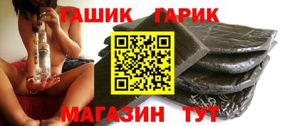 меф VHQ Кингисепп