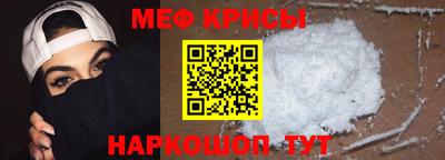 шишки Кинель