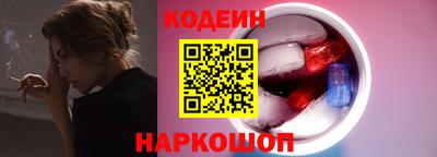меф VHQ Кингисепп