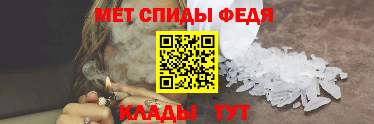 Первитин витя Королёв