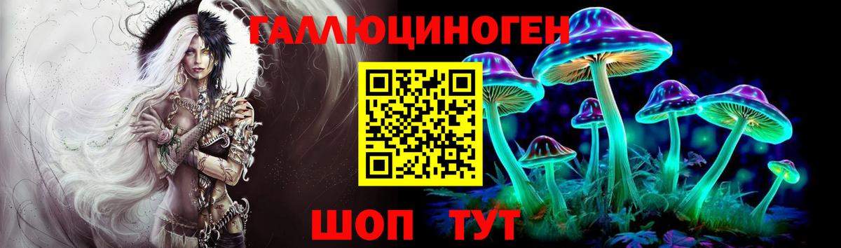 Меф  Королёв  Меф МЯУ МЯУ кристаллы  COCAIN  ГАШИШ  APVP СОЛЬ кристаллы  Вейп ТГК  Вход с VPN  Бошки Шишки 